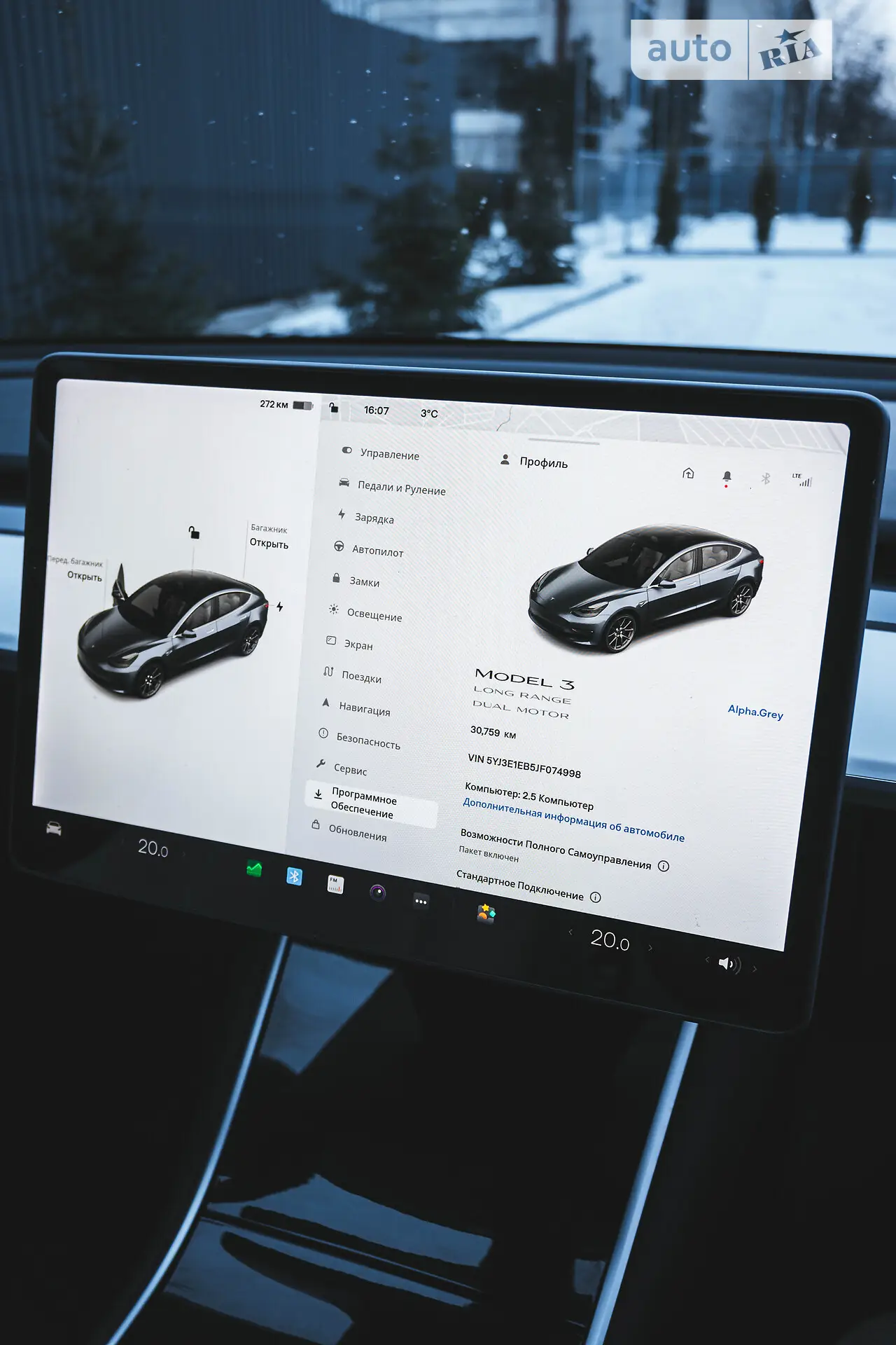 2018 Tesla Model 3 - мініатюра 23