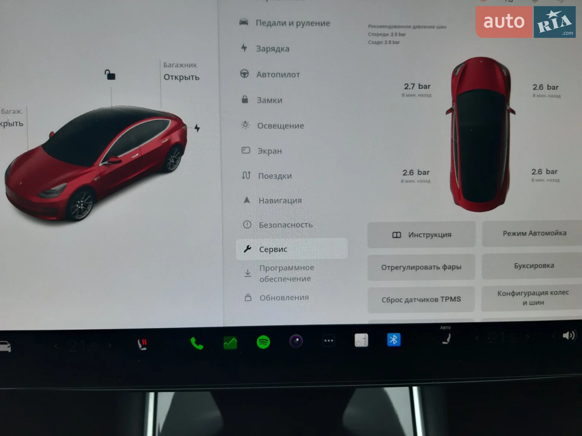 2019 Tesla Model 3 - мініатюра 37