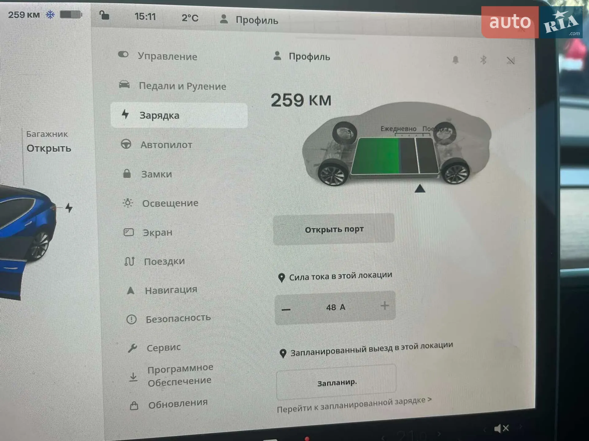 2020 Tesla Model 3 - мініатюра 8