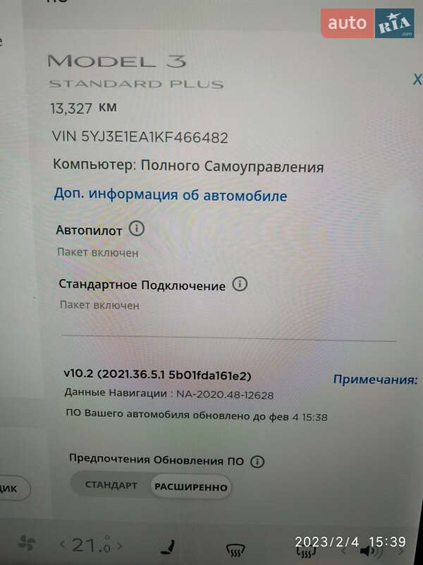 Седан Tesla Model 3 2019 в Кременчуці