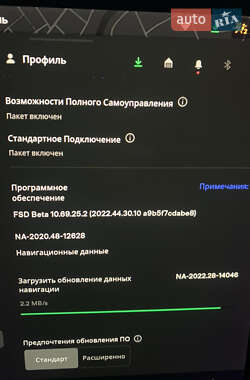 Седан Tesla Model 3 2019 в Харкові