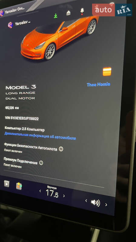 Tesla Model 3 2018 Tesla Model 3 2018