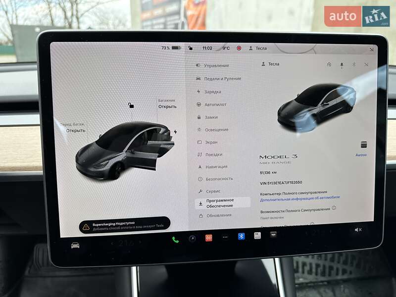 Седан Tesla Model 3 2018 в Кропивницькому фото 2 Седан Tesla Model 3 2018 в Кропивницькому
