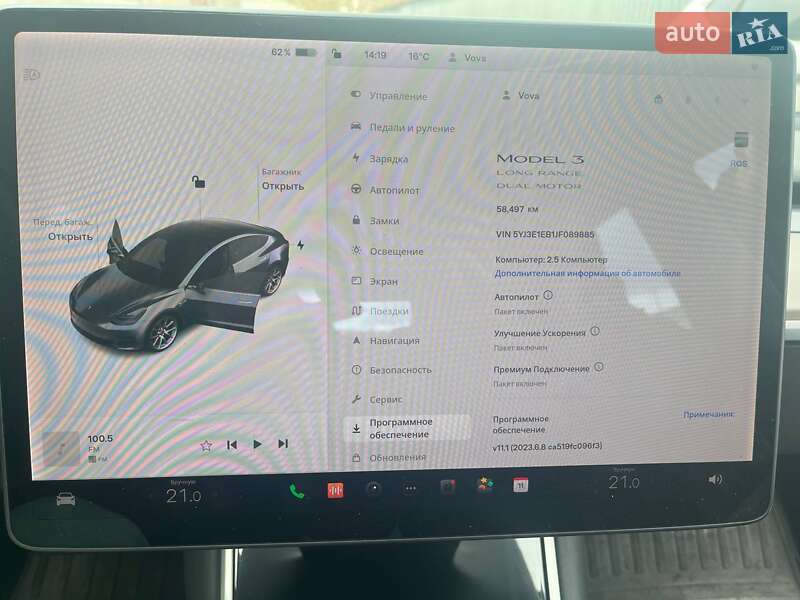 Седан Tesla Model 3 2018 в Києві фото 16 Седан Tesla Model 3 2018 в Києві
