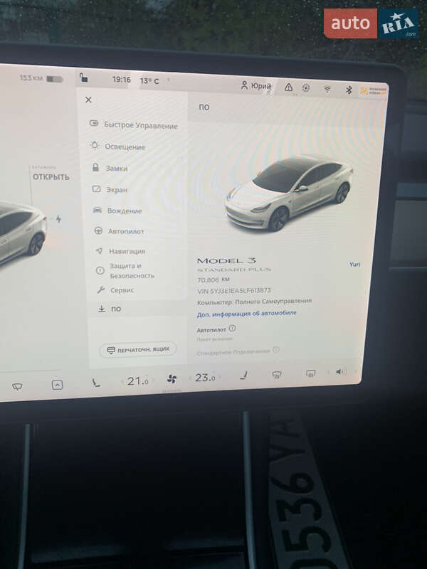 Седан Tesla Model 3 2020 в Харькове