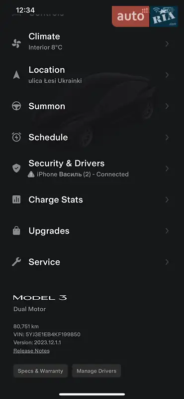 Седан Tesla Model 3 2019 в Шептицькому документ 2 фото Седан Tesla Model 3 2019 в Шептицькому документ