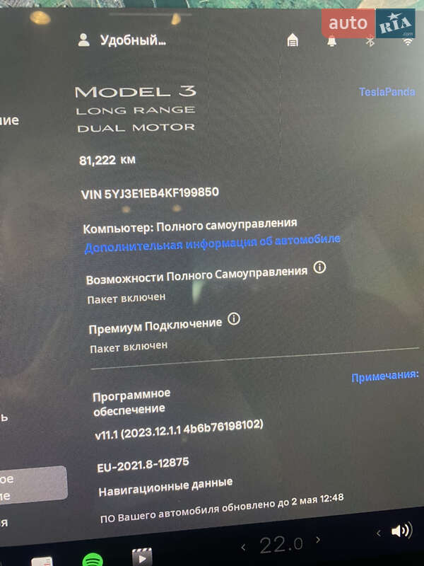 Седан Tesla Model 3 2019 в Шептицькому фото 41 Седан Tesla Model 3 2019 в Шептицькому