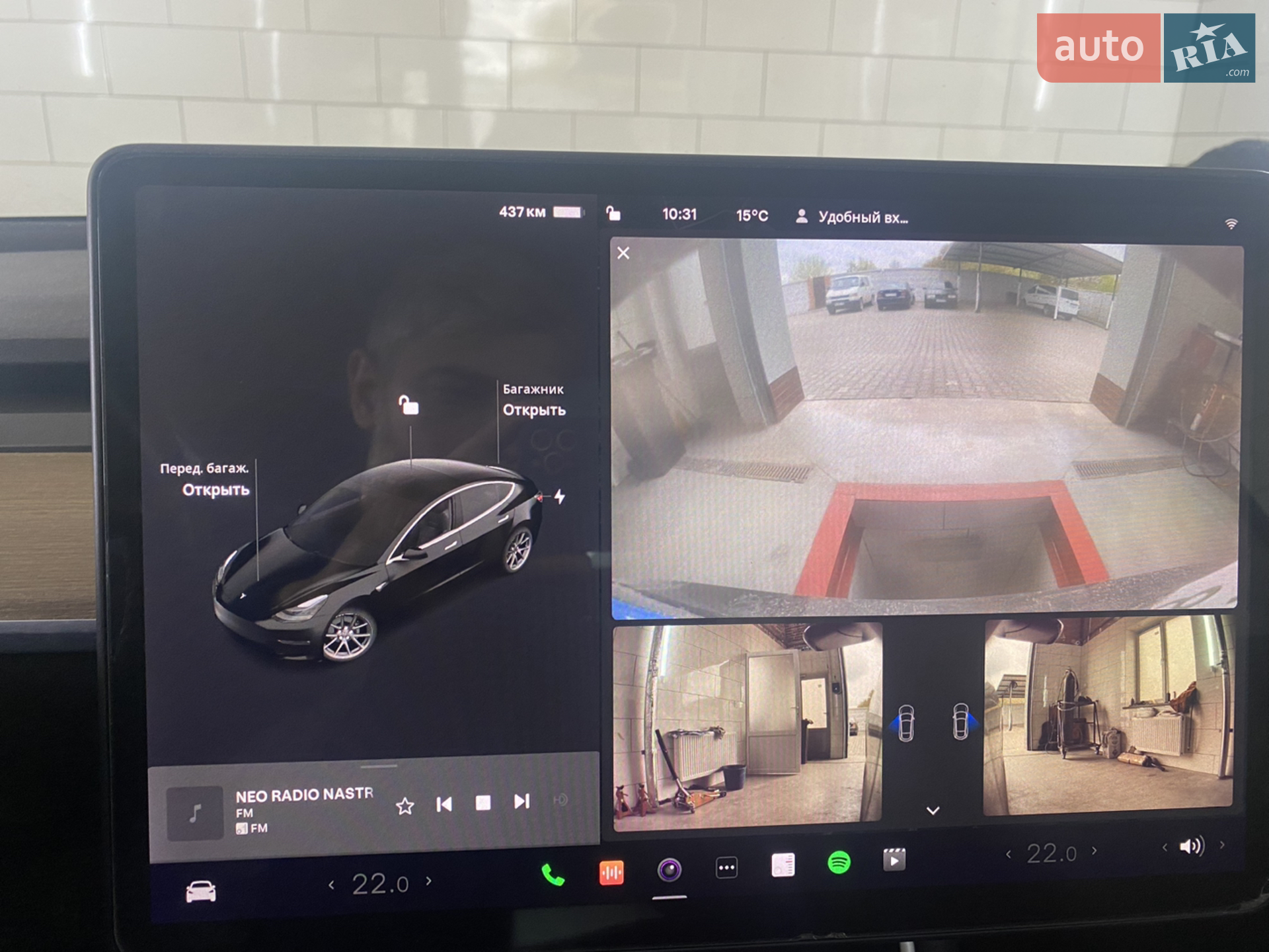 2019 Tesla Model 3 - мініатюра 47