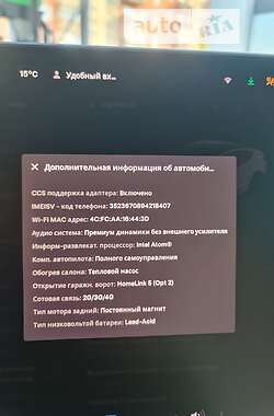 Седан Tesla Model 3 2021 в Мукачевому