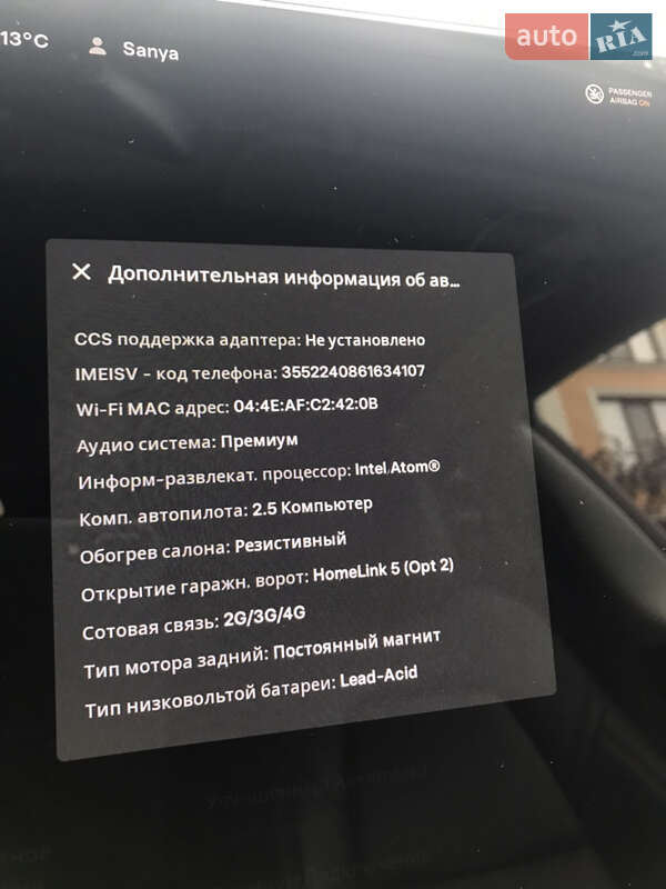 Седан Tesla Model 3 2018 в Одесі