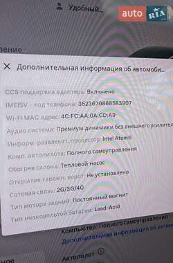 Седан Tesla Model 3 2020 в Рівному