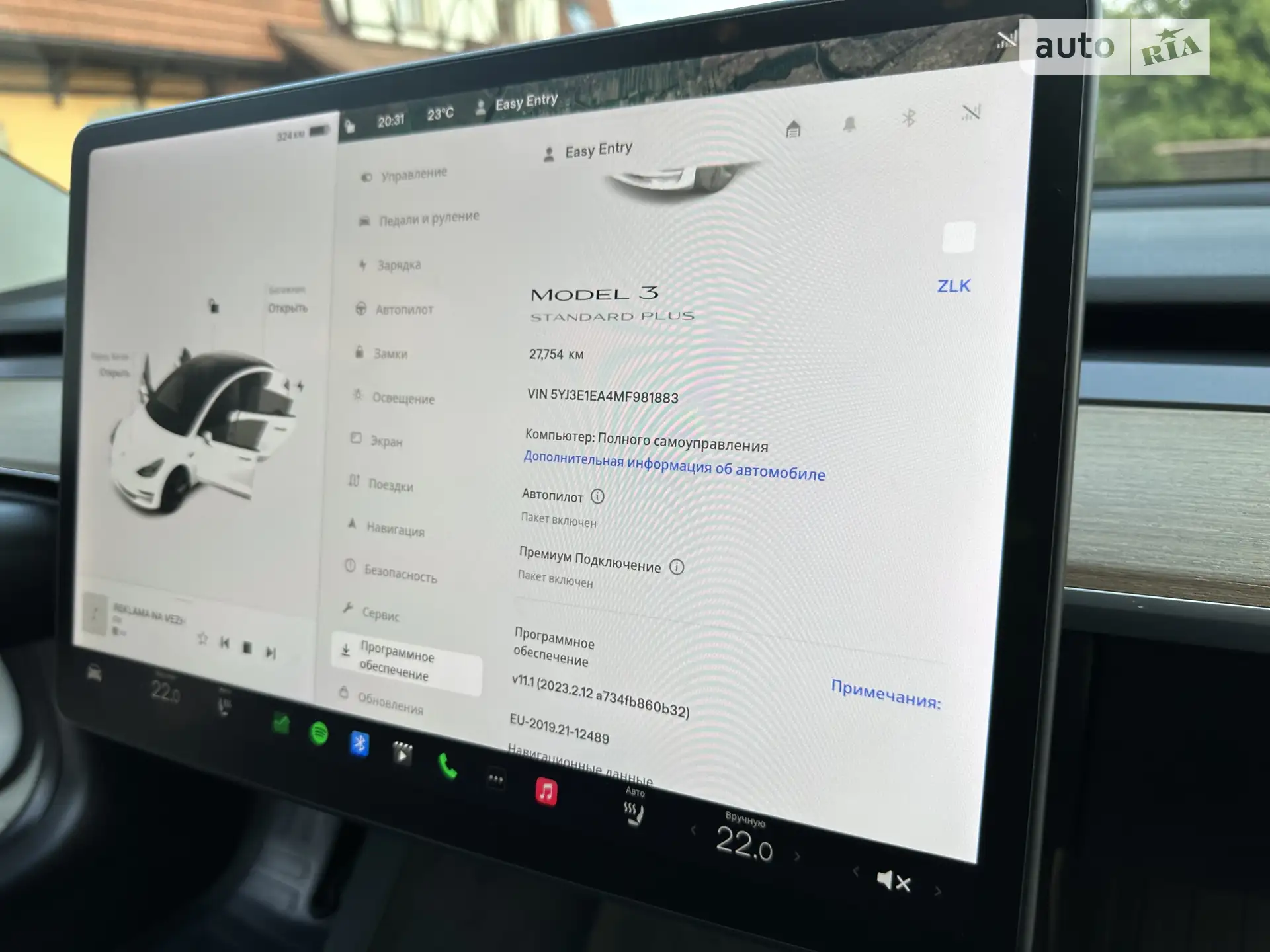 2021 Tesla Model 3 - мініатюра 29