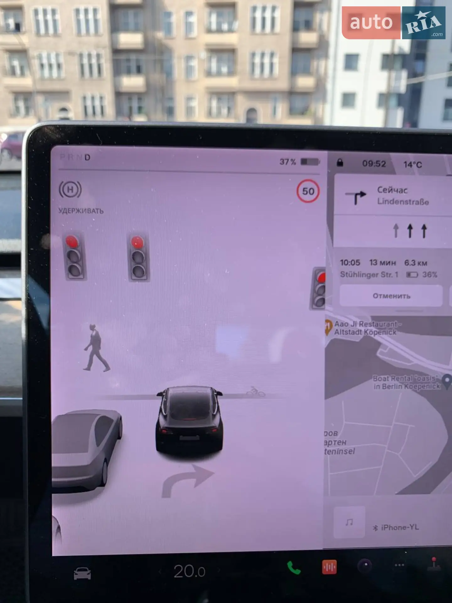 2018 Tesla Model 3 - мініатюра 12