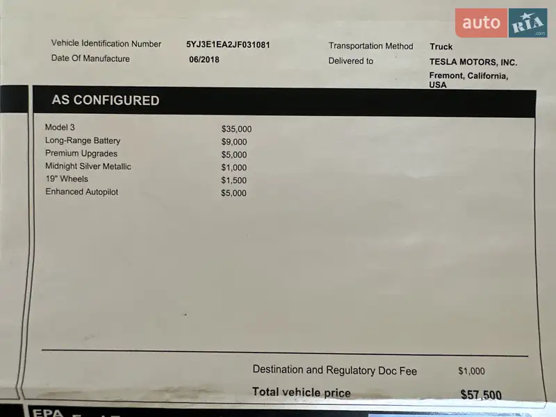 Седан Tesla Model 3 2018 в Києві документ