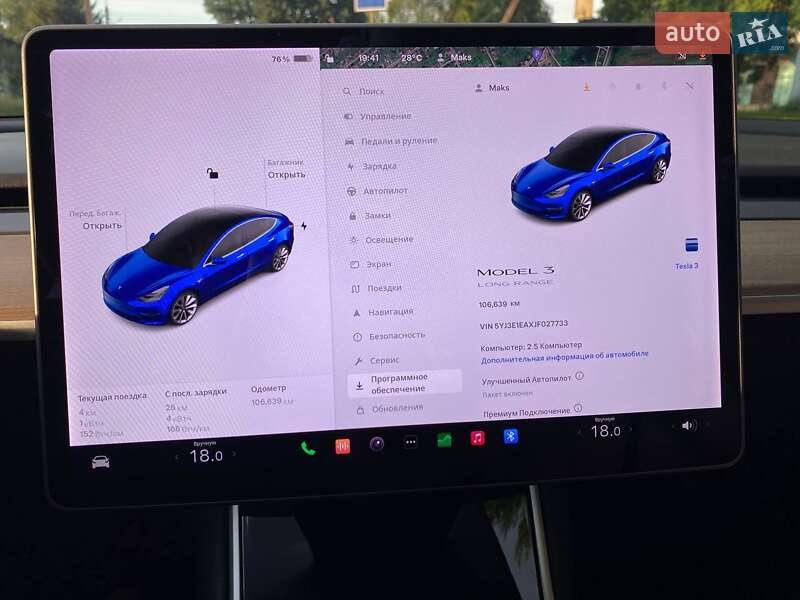 Седан Tesla Model 3 2018 в Сумах