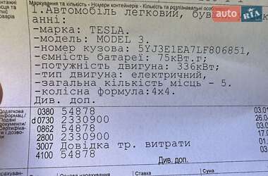 Седан Tesla Model 3 2020 в Харькове