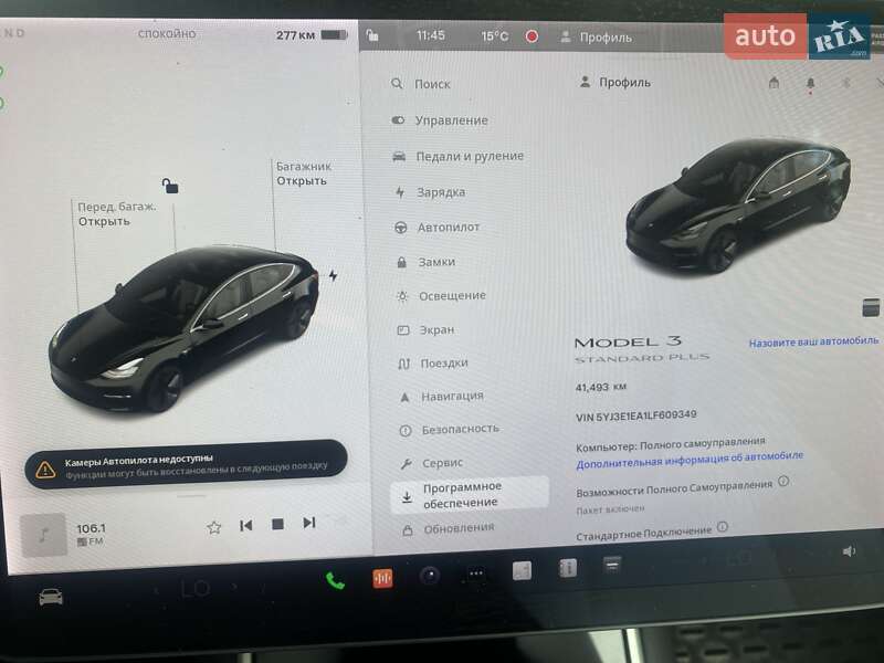 Tesla Model 3 2019 Tesla Model 3 2019