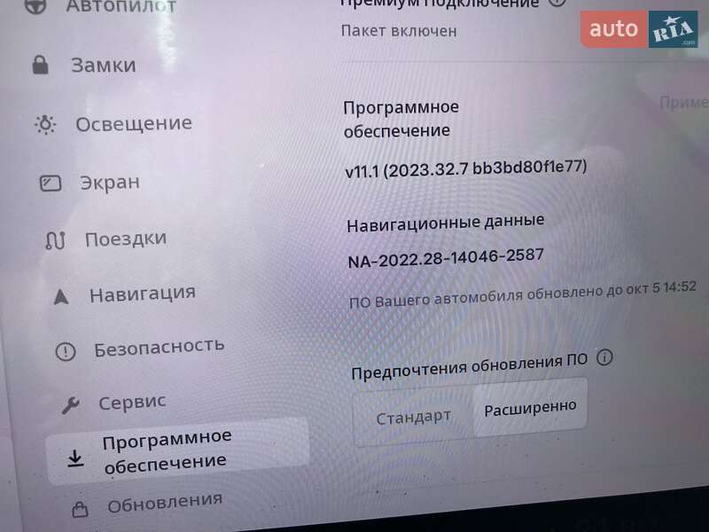 Седан Tesla Model 3 2018 в Одесі