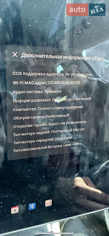 Седан Tesla Model 3 2019 в Ивано-Франковске
