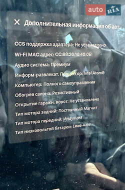Седан Tesla Model 3 2019 в 