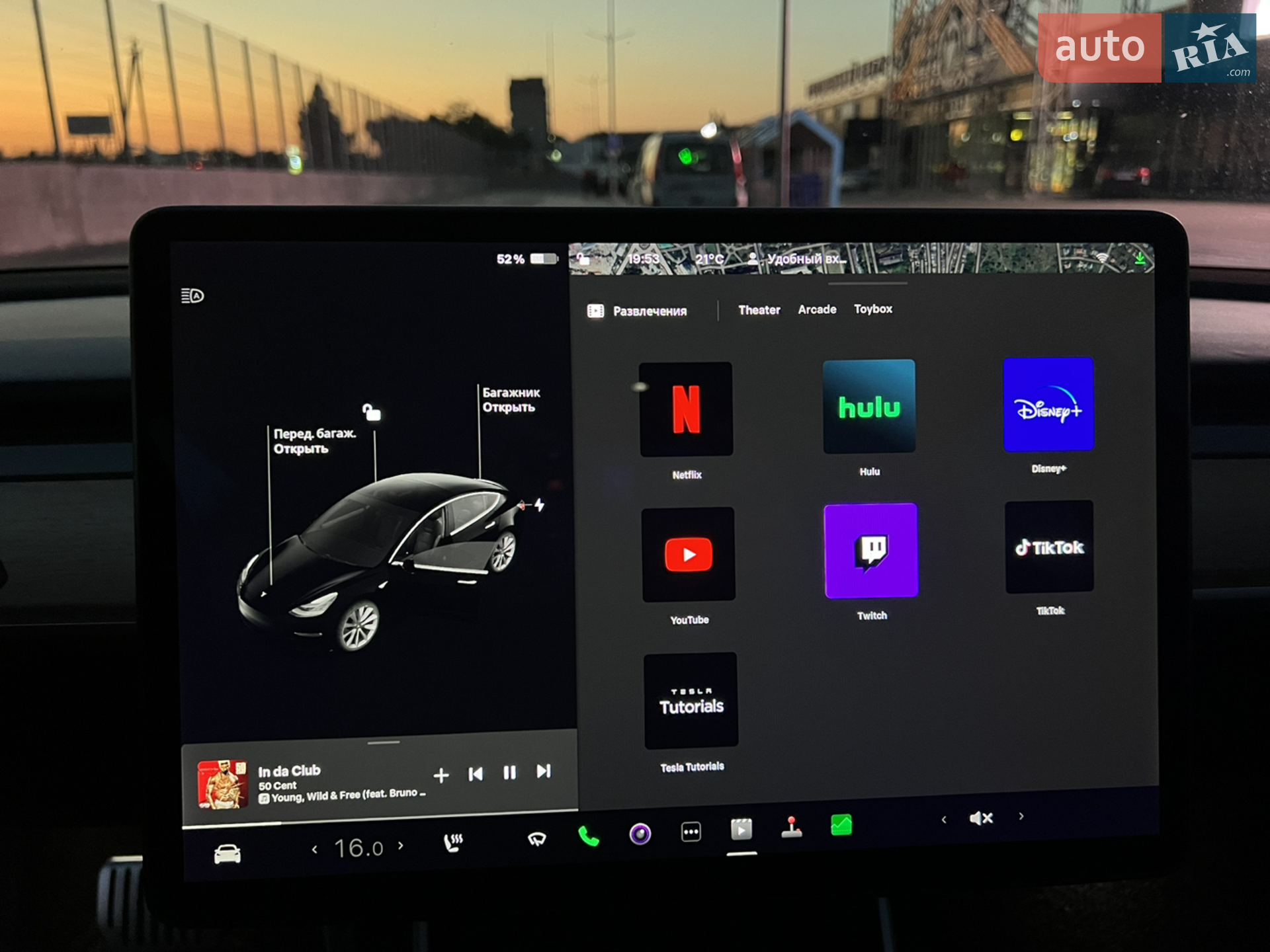 2018 Tesla Model 3 - мініатюра 49