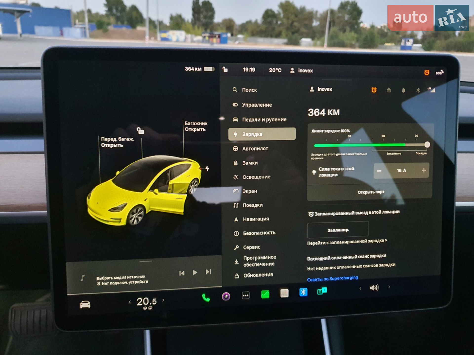 2019 Tesla Model 3 - мініатюра 2
