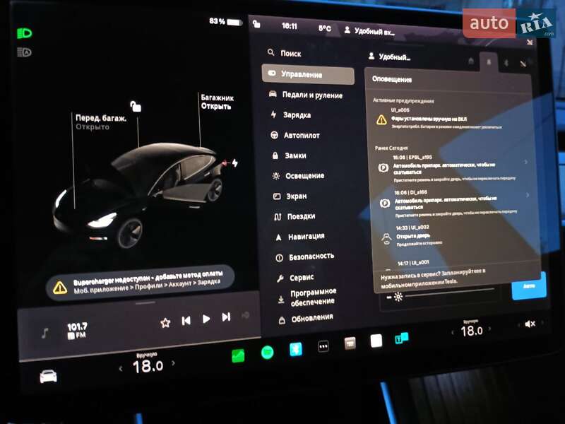 Седан Tesla Model 3 2019 в Горишних Плавнях