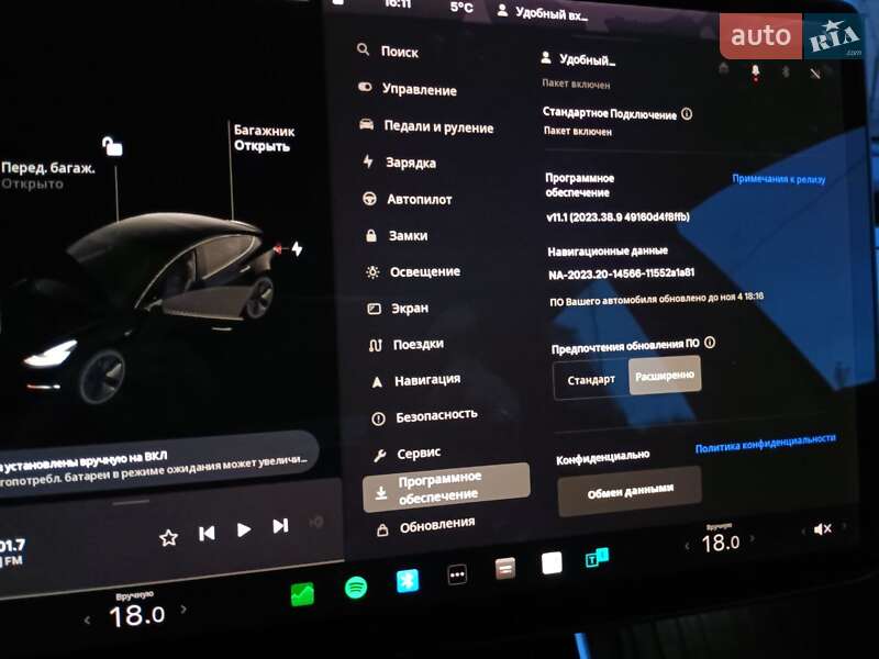 Седан Tesla Model 3 2019 в Горишних Плавнях