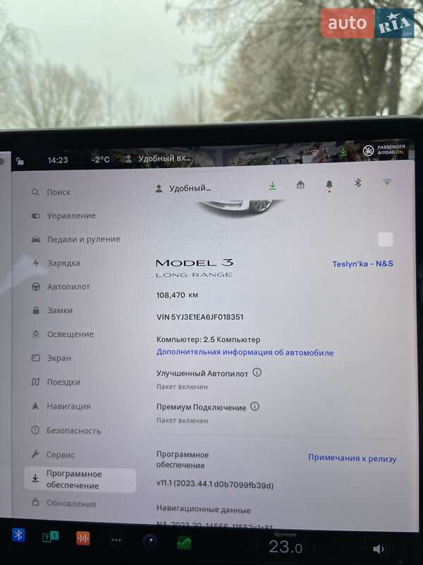 Седан Tesla Model 3 2018 в Хмельницком