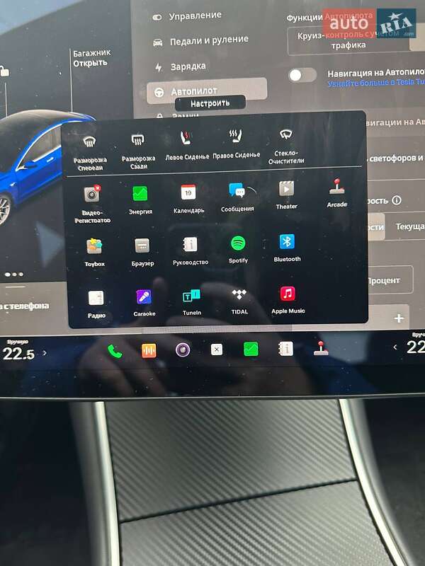 Седан Tesla Model 3 2018 в Запорожье