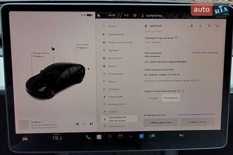 Седан Tesla Model 3 2022 в Житомире