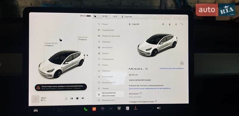 Седан Tesla Model 3 2021 в Запорожье