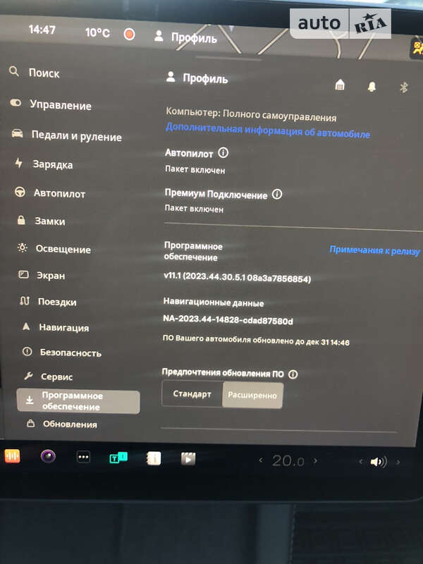 Седан Tesla Model 3 2022 в Одесі фото 26 Седан Tesla Model 3 2022 в Одесі