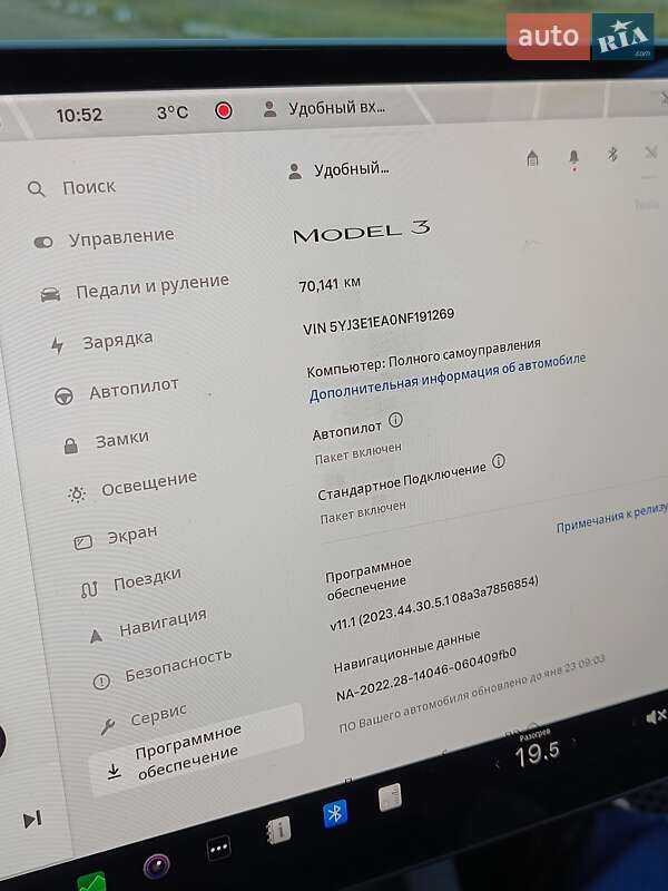 Седан Tesla Model 3 2022 в Одесі