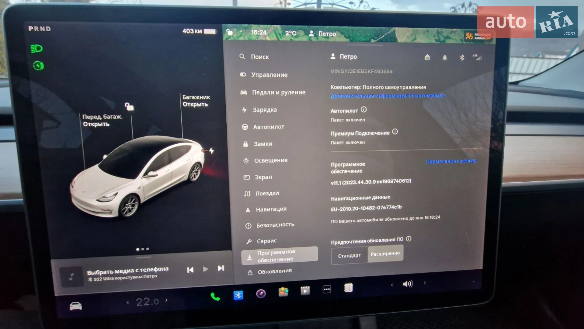 2019 Tesla Model 3 - мініатюра 11