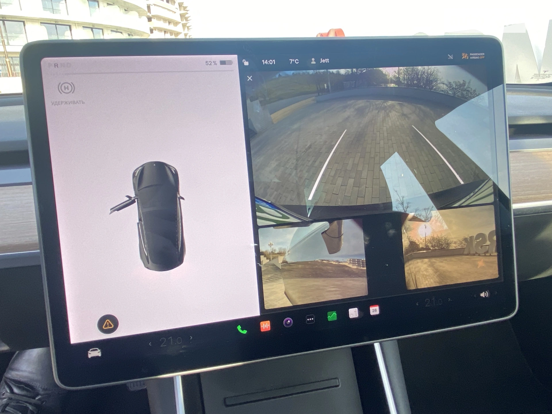 2019 Tesla Model 3 - мініатюра 41