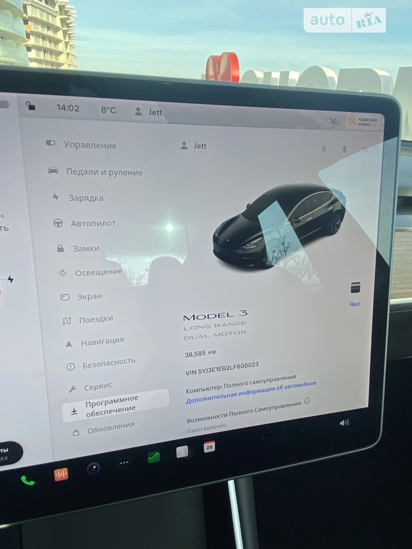 2019 Tesla Model 3 - мініатюра 45
