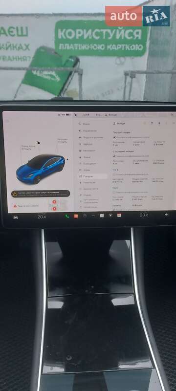 Седан Tesla Model 3 2019 в Ивано-Франковске
