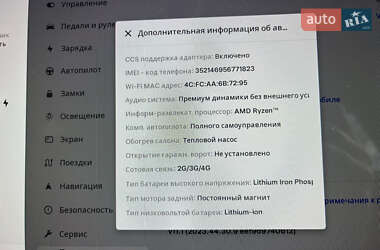 Седан Tesla Model 3 2022 в Запорожье