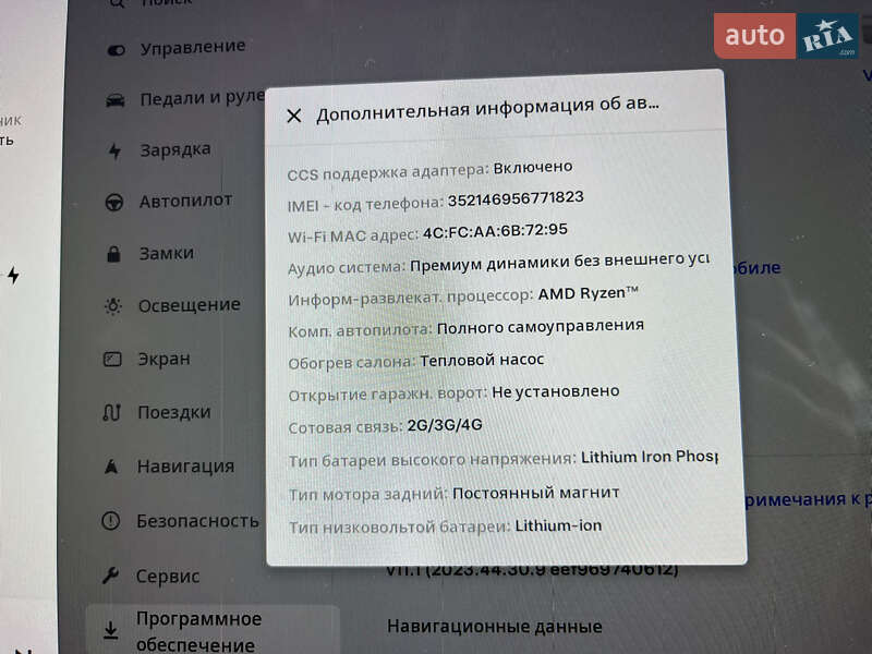 Седан Tesla Model 3 2022 в Запорожье