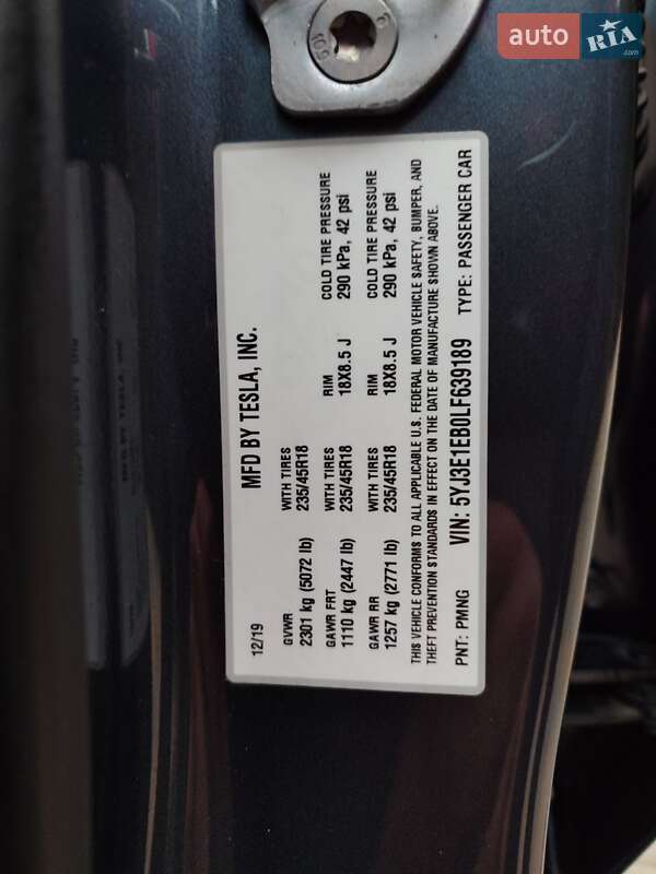 Седан Tesla Model 3 2019 в Запорожье