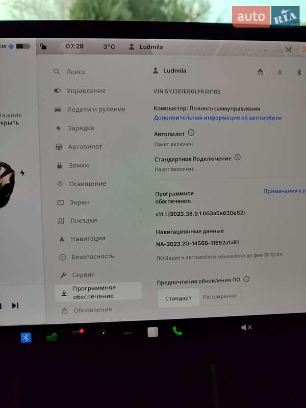 Седан Tesla Model 3 2019 в Запоріжжі