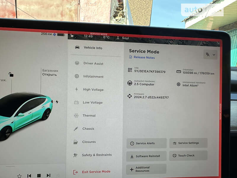 Седан Tesla Model 3 2019 в Хмельницькому
