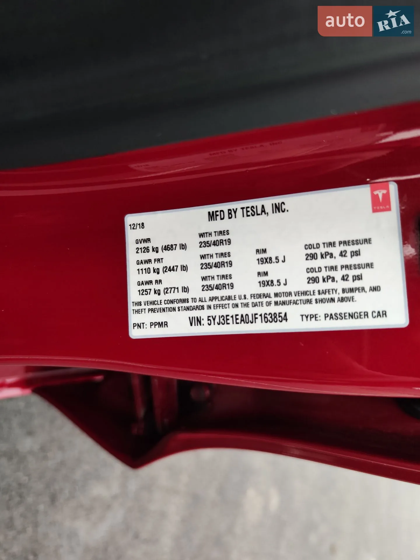 2018 Tesla Model 3 - мініатюра 19