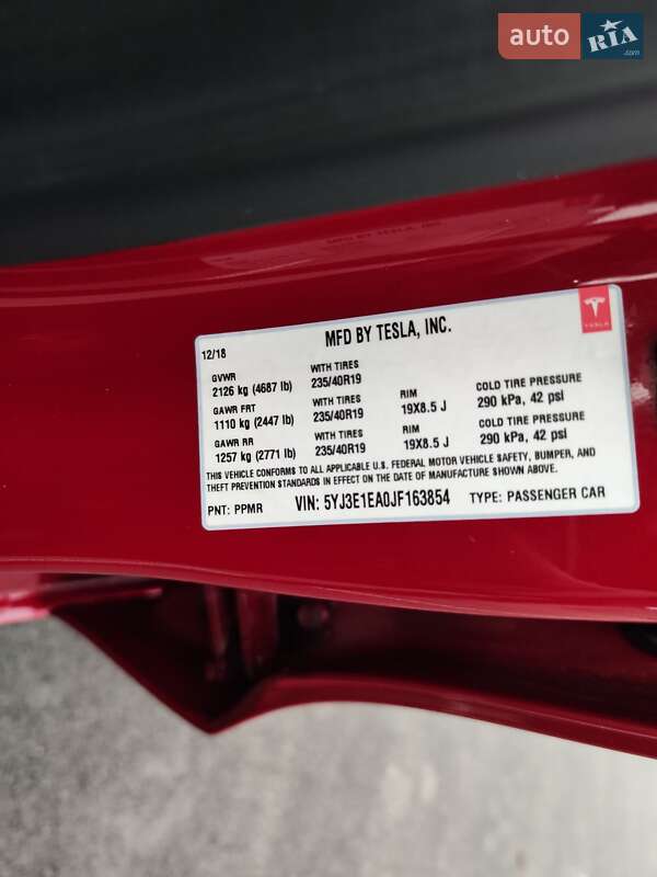 Седан Tesla Model 3 2018 в Борисполі фото 19 Седан Tesla Model 3 2018 в Борисполі