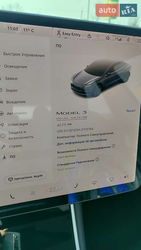 Седан Tesla Model 3 2018 в Львове