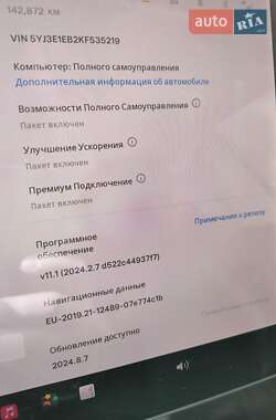 Седан Tesla Model 3 2019 в Києві фото 21 Седан Tesla Model 3 2019 в Києві
