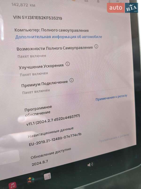 Седан Tesla Model 3 2019 в Киеве