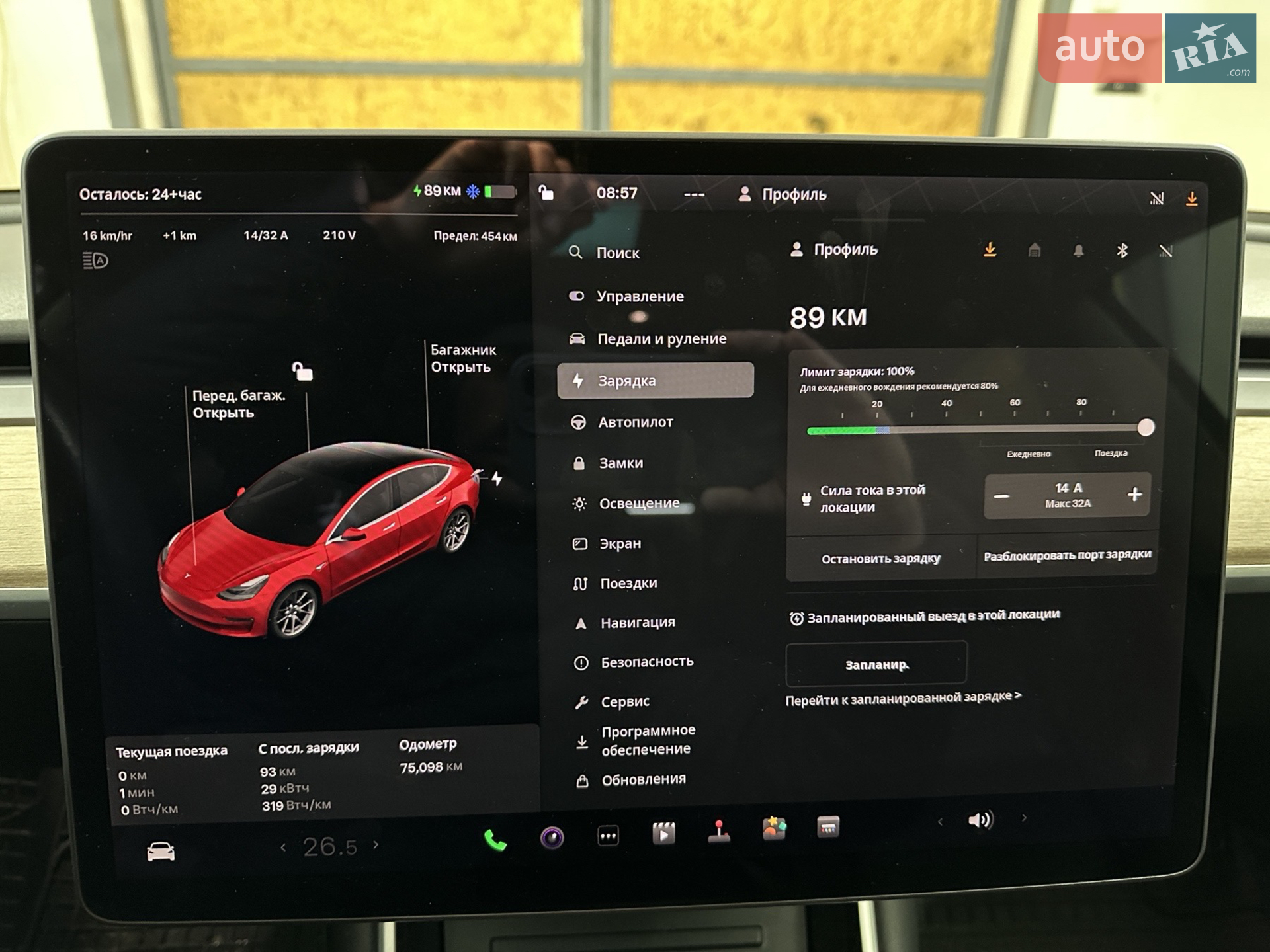 2018 Tesla Model 3 - мініатюра 25