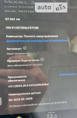 Седан Tesla Model 3 2019 в Николаеве